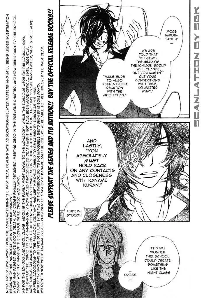 Vampire Knight Chapter 51 5